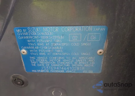 2006 Suzuki Grand Vitara Luxury из США, поврежденный, VIN JS3TE947464102818